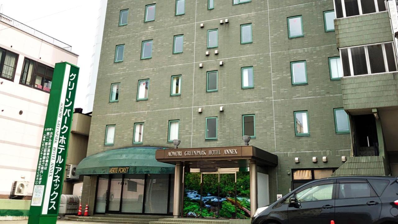 Aomori Green Park Hotel Annex Экстерьер фото