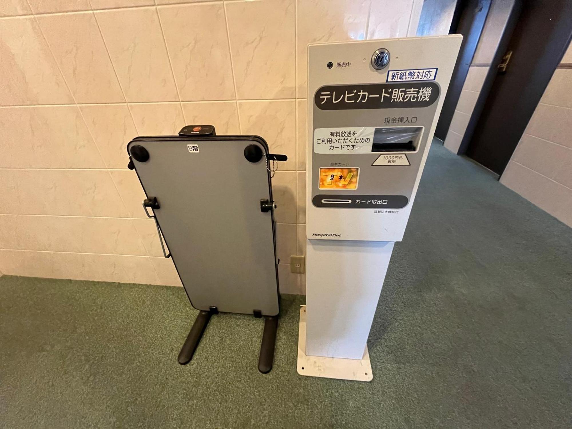 Aomori Green Park Hotel Annex Экстерьер фото